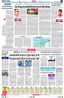 page4