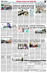 page3
