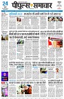 page1