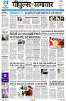 page1
