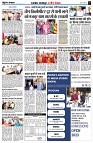 page3