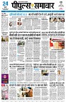 page1