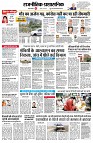 page2
