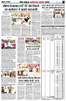 page4