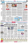 page6