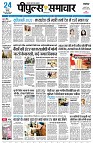 page1