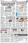 page2