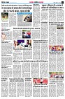 page5