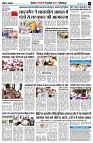 page7