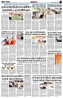 page9