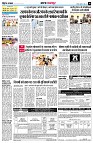 page10