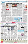 page4