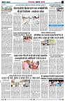 page5