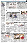 page6