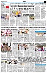 page7