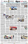 page8