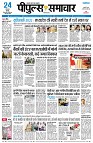 page1