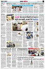 page3