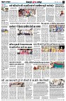 page8
