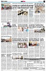 page11