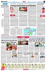 page6