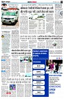page3