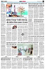 page4