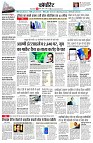 page10