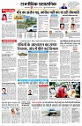 page2