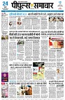 page1
