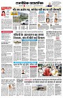 page2
