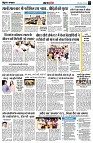 page3