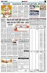 page4