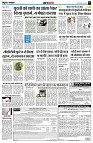page5