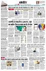 page8