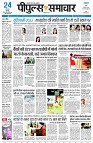 page1
