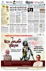page12