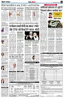 page9