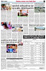 page3