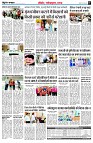 page7