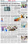 page3