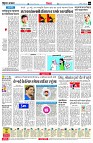 page4