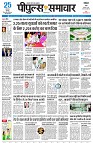 page1