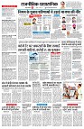 page2