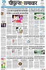 page1