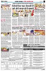 page3