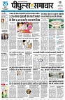 page1