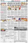 page3