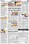 page5
