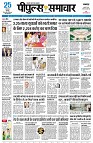 page1